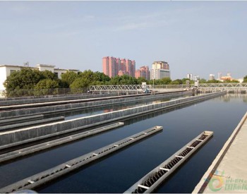 重点流域水污染防治项目网上公开巡查：河南省<em>邓州市</em>污水处理厂升级改造进展情况