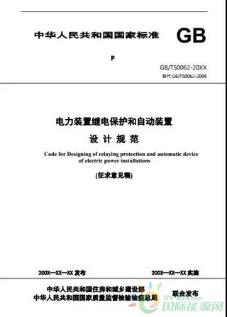 微信图片_20171204091624