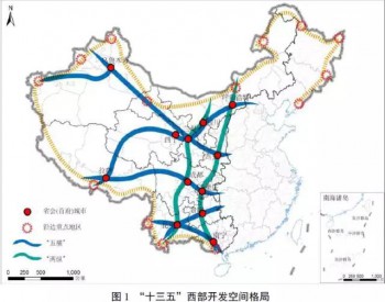 重磅 | 未来4-5年"大西部"重点工程名单公布了！来看看都有哪些能源<em>工程上</em>榜?