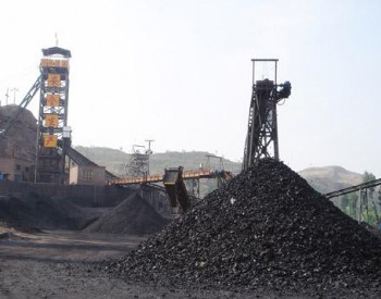 云南省煤炭行业<em>供给侧结构性改革</em>去产能实施方案（2017—2020年）