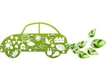 合肥新能源汽车将享受<em>停车优惠</em> 在道路通行时也将享有便利