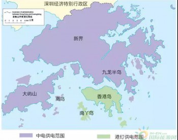 为实现气电占比50%的目标 新一轮找气行动正在香港<em>上演</em>
