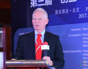 亚洲协会N.Bruce Pickering：特朗普没意识到环保重要性 <em>加州</em>愿寻求与中国合作