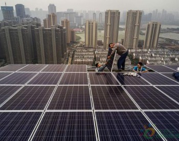 2018年全球<em>太阳能产</em>量将达108千兆瓦 中国占一半