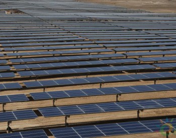 尼日利<em>亚发行</em>绿色债券建设可再生能源项目