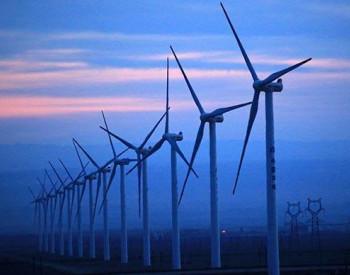 国电科环子公司与<em>国电山东</em>签订合资1.59亿元投资风电项目建设