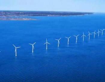 广东“十三五”能源<em>结构调整</em>新方案：到2020年陆上风电装机规模均达到600万千瓦左右