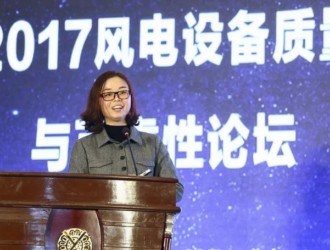 論可靠性，風電離高鐵有多遠？