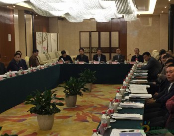 华东能源监管局组织召开华东区域<em>电力安全生产委员会</em>2017年全体会议