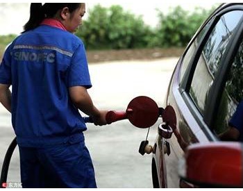 贵州省89#汽油（国Ⅴ）和0#柴油最高零售价格每吨均分别提高70元