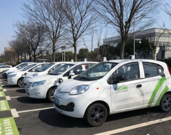 上海新能源汽车拥有量全球最大 上牌政策和<em>价格补贴</em>是购车主因