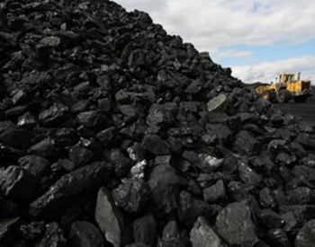 安徽:2017年<em>煤炭去产能</em>任务完成情况(第二期)