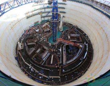 福清<em>核电6号机组</em>内部结构16.5米平台砼浇筑完成