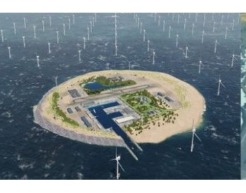 荷兰 TenneT 拟在北海建立风电枢纽人造岛，减少成本与<em>电流</em>失