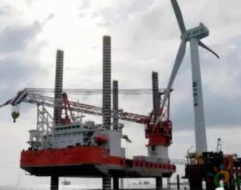 三峡海上<em>风电国际产业园</em>巨额项目动建