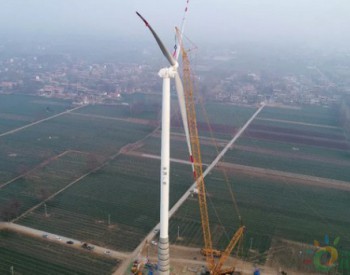 撬动产业新“蓝海” 金风科技助力打造在豫分散式风电场