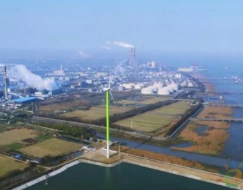 140米鋼塔筒、2500小時發電量，內陸城市分散式風電批量投運