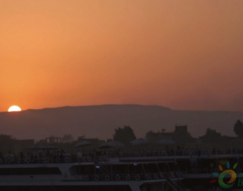 <em>ACWA</em> Power在埃及的165.5兆瓦光伏项目获得融资