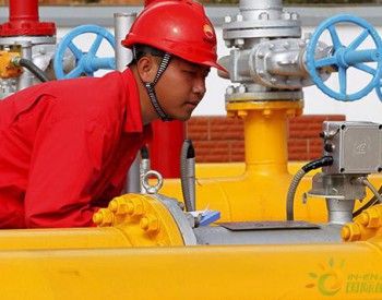 <em>海关总署</em>：中国12月天然气进口创下纪录新高