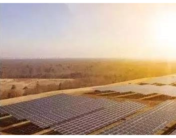 2018年的<em>光伏能</em>否“商業模式碾壓”？