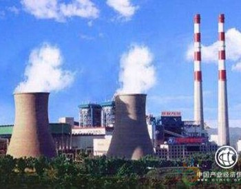 2017年中国火电行业研究报告：<em>火电发电</em>量占比下降
