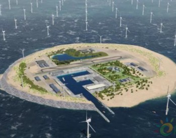 30GW！荷蘭擬建巨型海上風電場