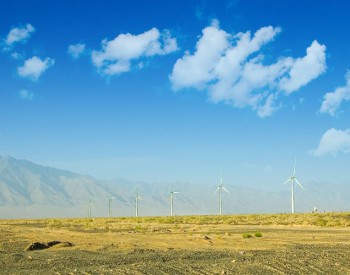 2017年<em>内蒙古风电</em>装机2669.44万千瓦，同比增长4.45%
