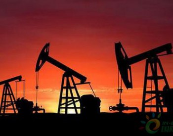 OPEC预计2018年石油需求将维持<em>正增长</em>