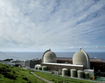 这座城市将彻底进入无核状态：其最后一<em>座核电站</em>计划于 2025 年关闭