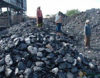 <em>印度政府</em>调查进口印尼煤炭诈骗 涉案金额近5亿元