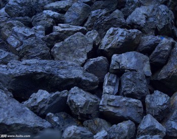 产地动力煤：主产地<em>煤价小幅上涨</em> 煤矿销售情况良好