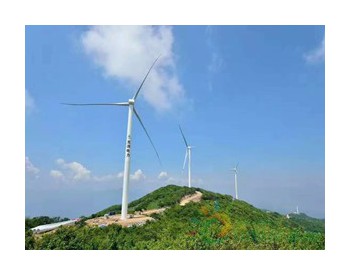 <em>黄河公司</em>海南共和200兆瓦风电项目进入并网发电阶段