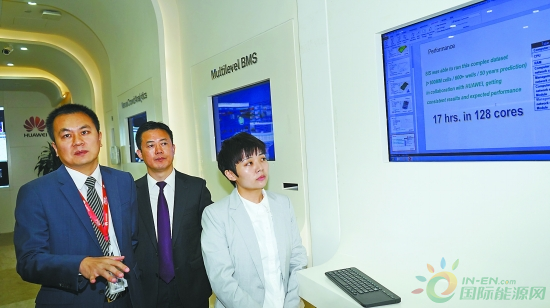 微信图片_20180130104222