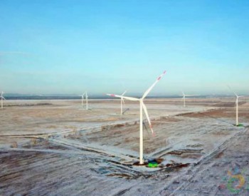 东方风电俄罗斯乌里扬诺夫斯克项目14台2.5MW<em>直驱</em>机组全部进入质保