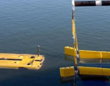 新型自主式<em>水下机器人</em>(AUV)系统助力海上风电勘测工作