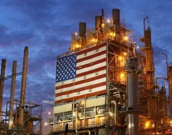 美国崛起为超级石油大国，世界可能要<em>遭殃</em>？