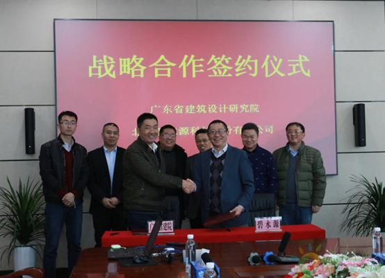 微信图片_20180206173306