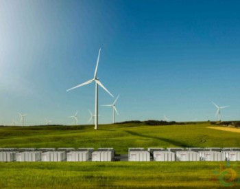 特斯拉南澳100MW电池储能系统影响传统“天然<em>气卡</em>特尔”的利润