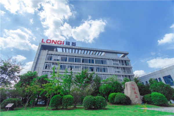 LONGi_Solar