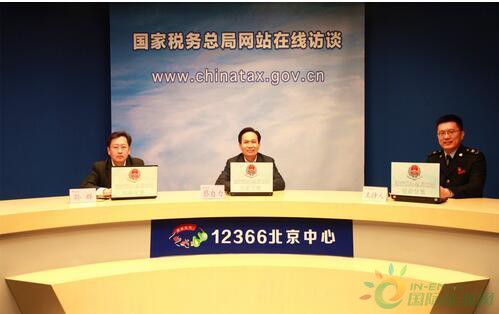 微信图片_20180207163326