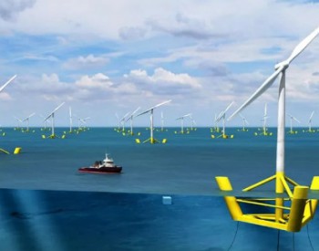 欧洲风能协会公布2017年欧洲海上<em>风电数据</em>