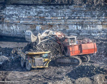 国家<em>煤矿安监</em>局公布166座煤矿一级安全生产标准化煤矿名单！