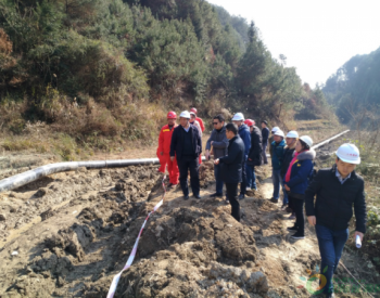 贵州省能源局组织开展天然气管道建设项目专项检查