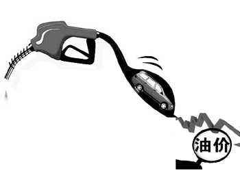 上海：<em>89号汽油</em>和0号柴油最高零售价格每吨分别为8570元和7545元