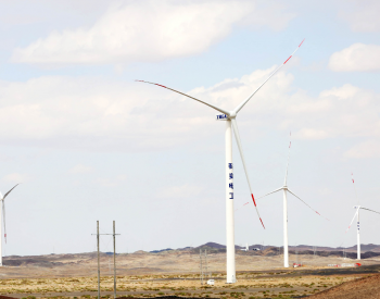 報告 | 2017年風電裝機增速創5年新低……中國風電行業發展報告發布！