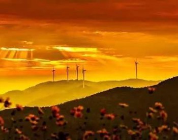 2018年中國風電行業將面臨這三個挑戰