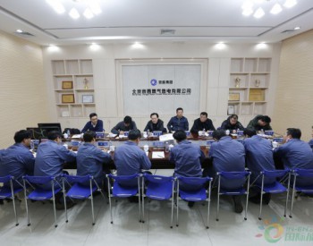 北京市城市管理委检查电厂节日能源供应保障工作