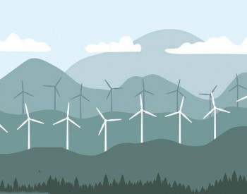 廣西壯族自治區能源局印發2018年風電開發建設方案 45個候選項目 總計269.4萬千瓦