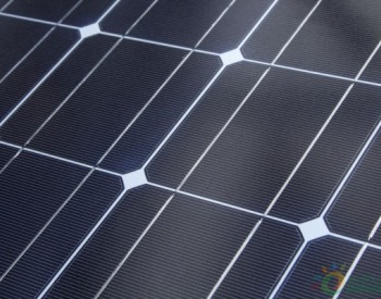 <em>Shinsung</em>获得法国64MW太阳能电池订单