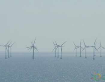 國內海上風電發展環境淺析